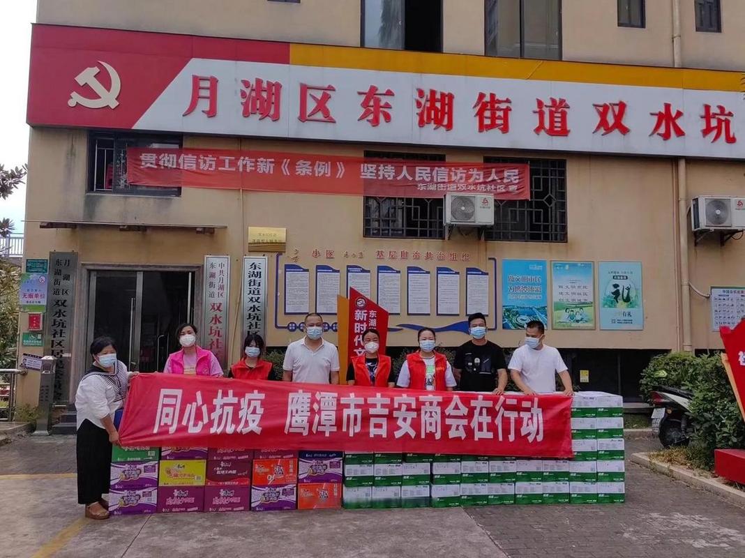贵溪疫情最新消息