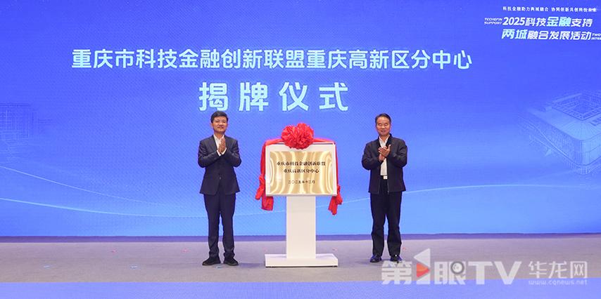 重庆哪里有建站服务？重庆作为中国经济发达的省会城市，拥有丰富的资源和良好的商业环境，因此有很多地方适合做网站。以下是一些重庆有建站的地区和平台，帮助您找到适合的网站服务