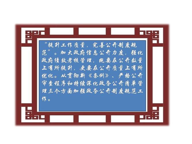 大兴门户网站建设指南