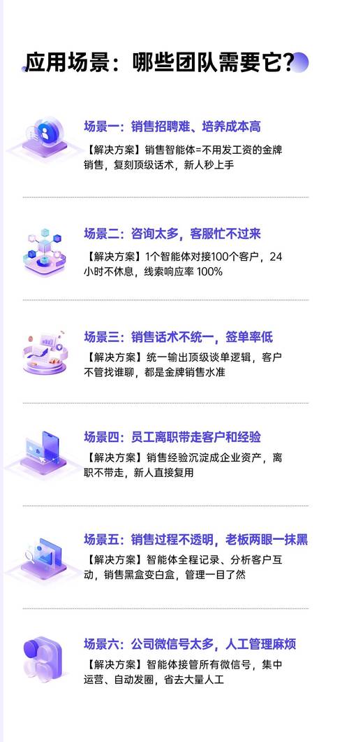 抖音刷赞系统，助你轻松涨粉