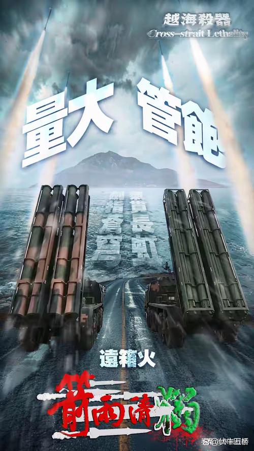 疫情的这场数字化战争