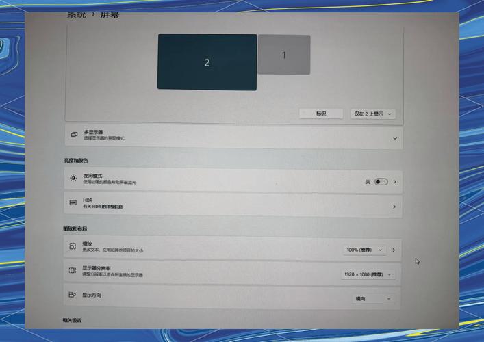电脑显示器模糊,这个问题看似简单,实则隐藏着不少小陷阱。如果你经常遇到这个问题,可能不知道从哪里开始排查。别急,让我们一起来搞懂这个问题吧!
