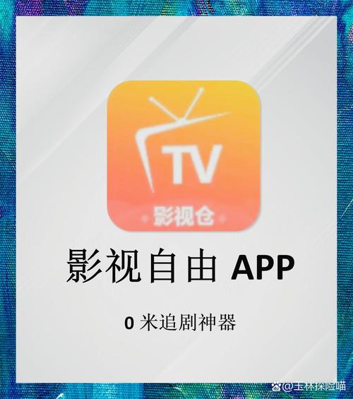 快手秒自助,让你的观看更高效!