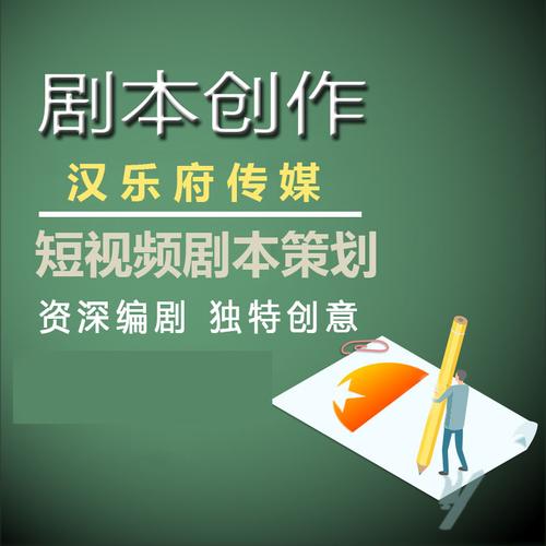 快手点赞自助平台与KS秒网自助下单,高效利用短视频资源