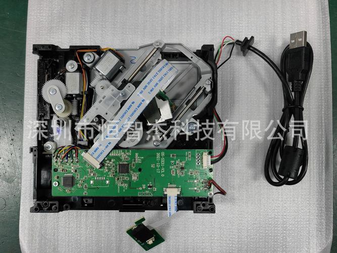 电脑发传真与播放CD/DVD的实用指南