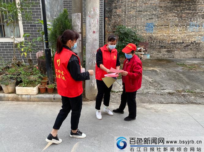 田东地区疫情期间最新消息
