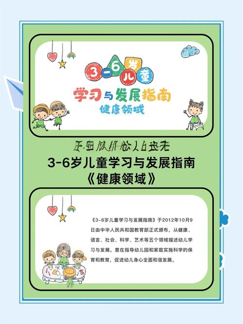 详细阅读:琴童在疫情防控中的特殊需求与教学指南 琴童在疫情防控中的特殊需求与教学指南