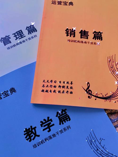 琴童在疫情防控中的特殊需求与教学指南