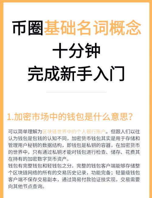 从零开始学抖音币,如何秒刷抖音币?步骤、注意事项与坑点梳理!
