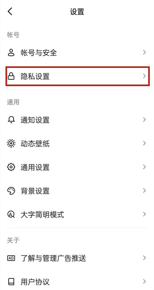 短视频平台抖音上如何提升观看量与点赞率