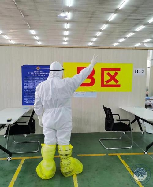 南昌立德疫情最新动态
