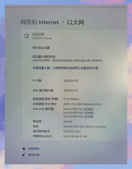 电脑开机后宽带连接慢,这一步骤能帮你解决!
