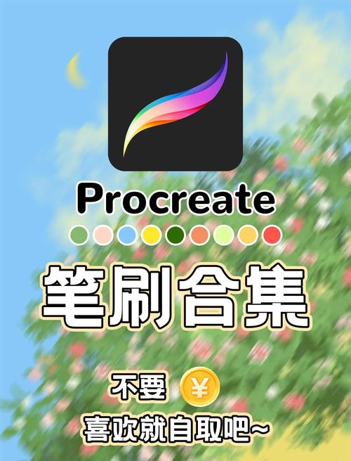 代刷工具，高效提升创作质量的终极选择