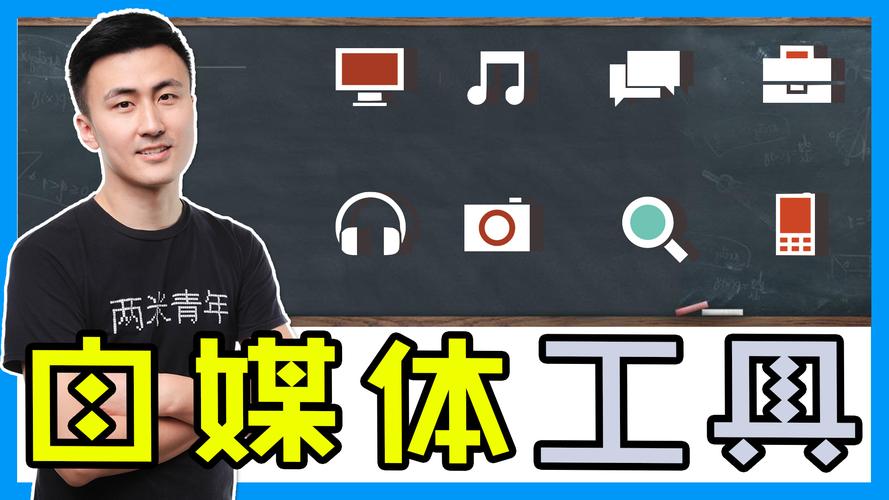 代刷数据,自媒体作者的高效写作技巧