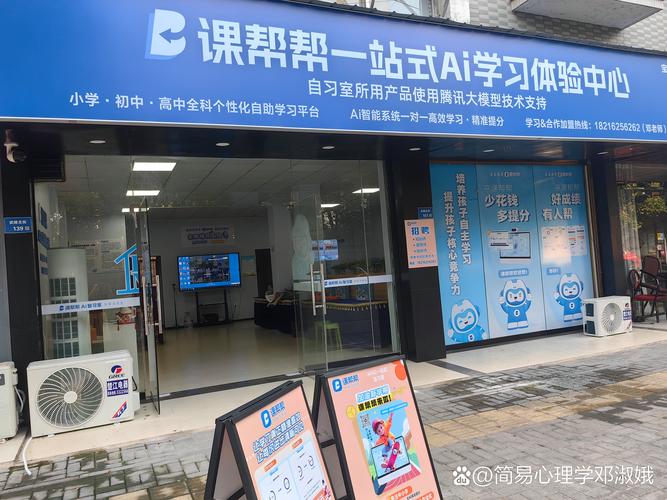 郑州电脑培训学校，让学习成为你的生活，让技术成为你的未来