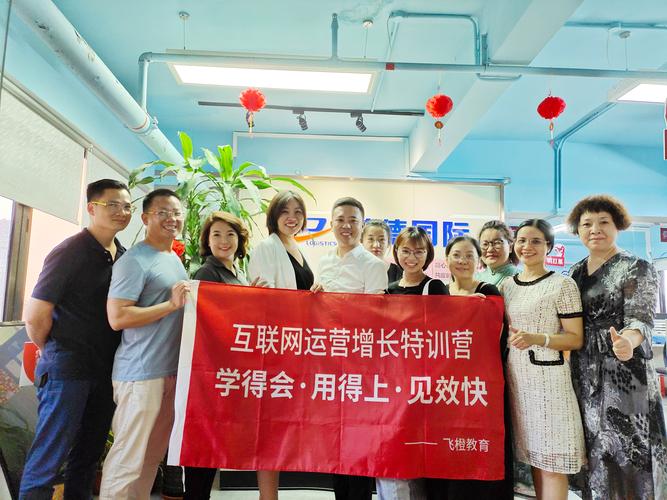 安徽网络科技有限公司,互联网行业的领军人物