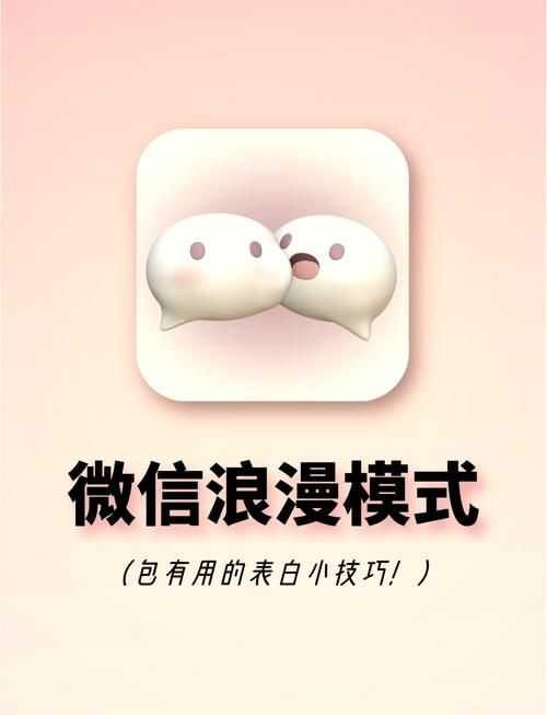 快手微信赞,秒爱心新范式,用户与用户的互动!