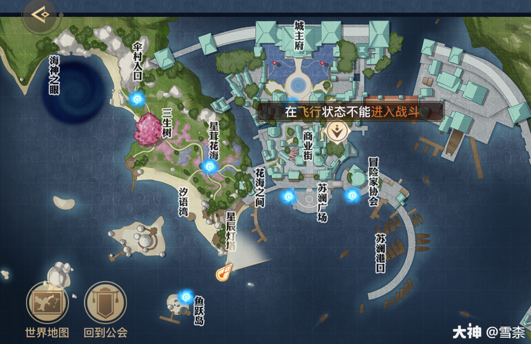 游戏优先级,如何在儿童和员工的世界里平衡游戏