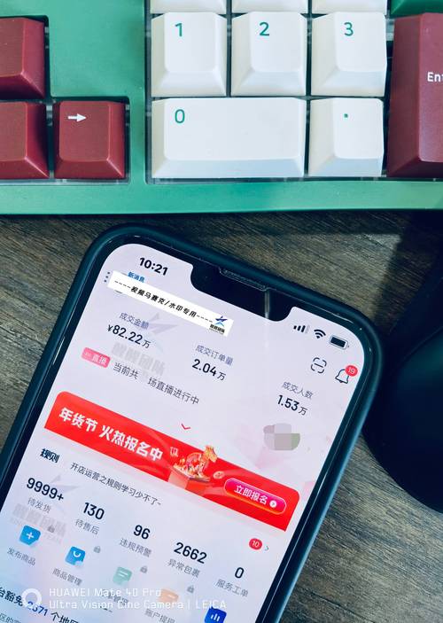 24小时抖音刷浏览量自助下单，高效获取流量的秘密