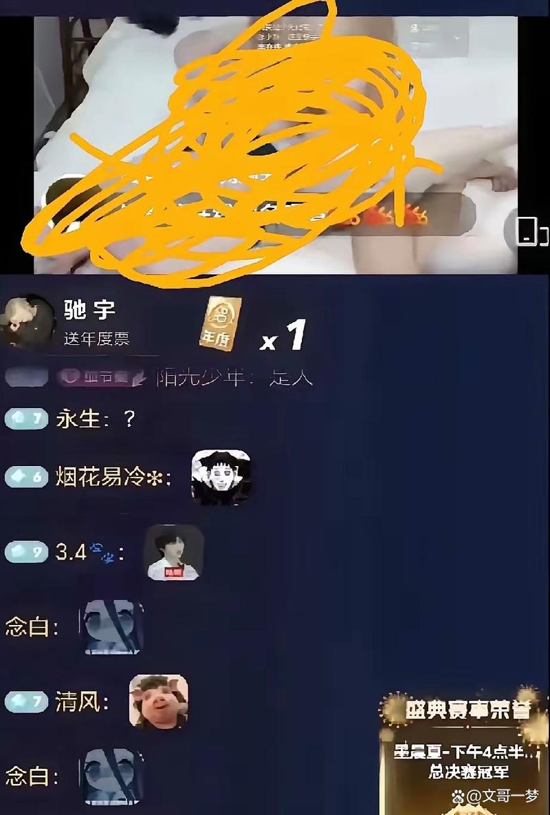 快手刷抢秒刷,这些行为背后隐藏的秘密