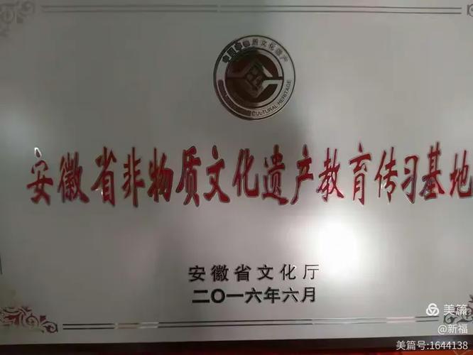 安庆网站建设兼职,助力地方经济发展
