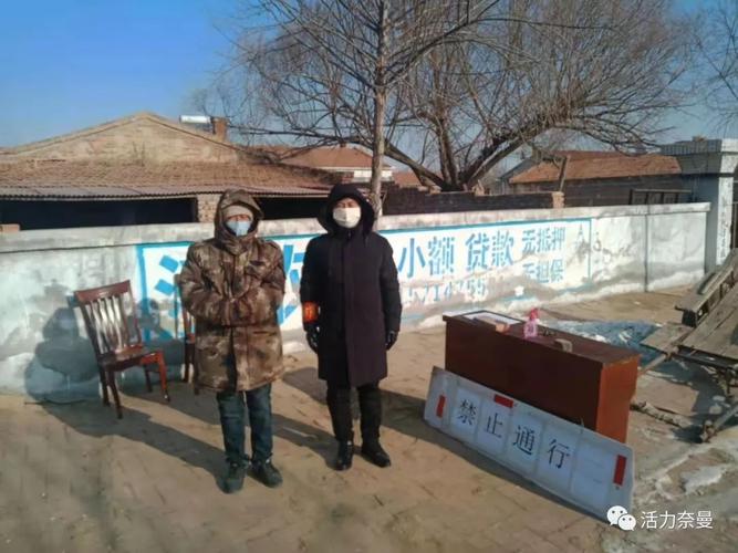 桃源西二巷疫情最新消息来了!
