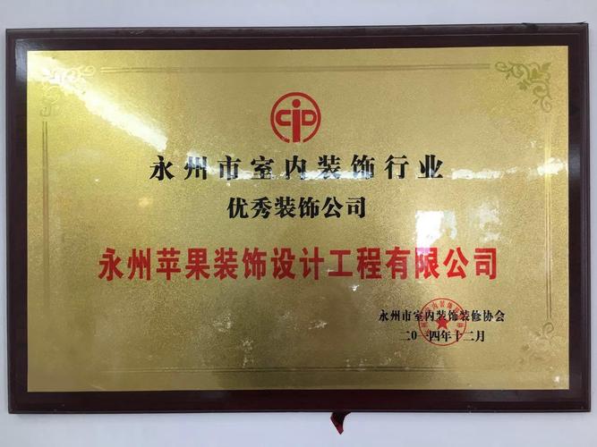 永州营销型网站建设的目标