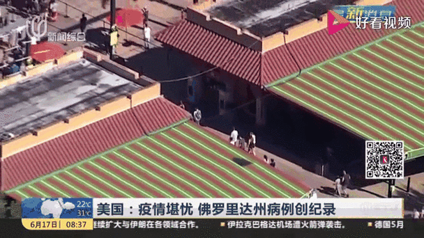 美国疫情最新动态,全面解析疫情影响与应对策略