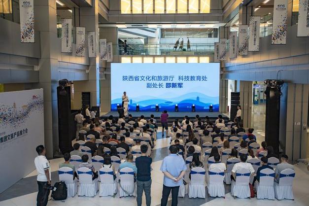 如何打造陕西商城高价值网站?