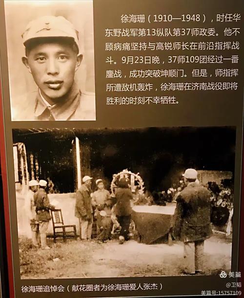 王家山疫情,从病毒到人民,这场战役怎么战赢的?