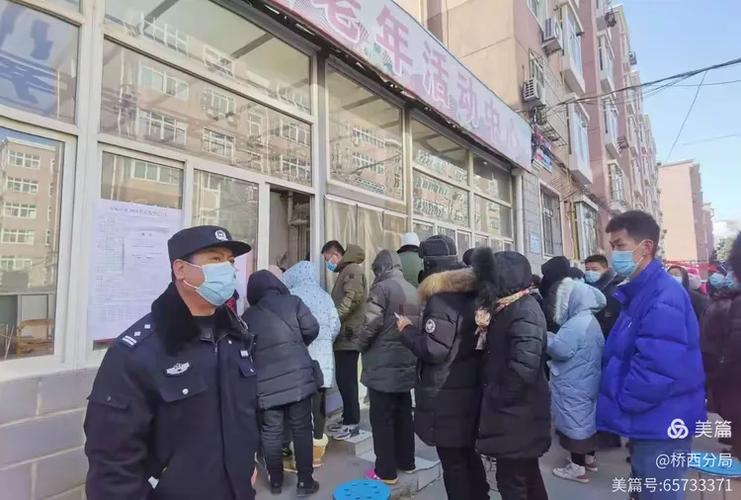 铁西广场疫情最新消息,共克时艰,共克疫情?