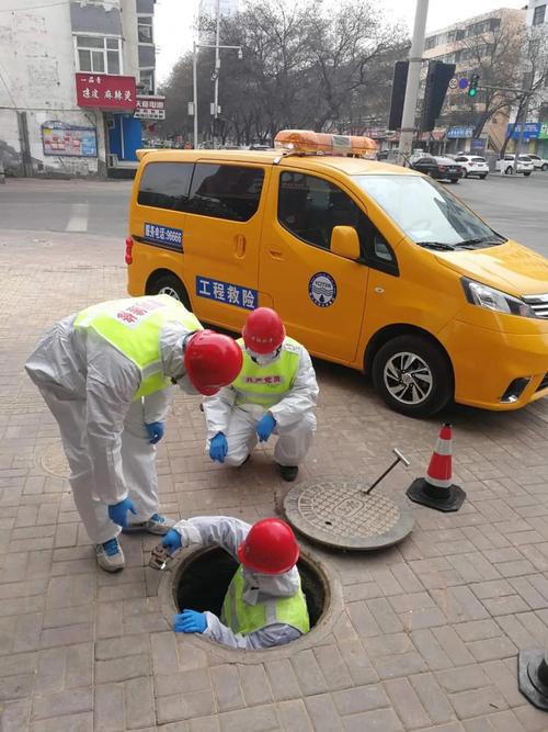 铁西广场疫情最新消息,共克时艰,共克疫情?