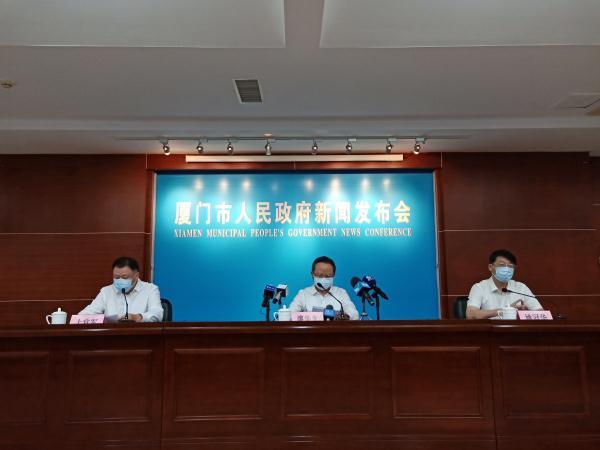 疫情最新消息,厦门疫情防控重大进展