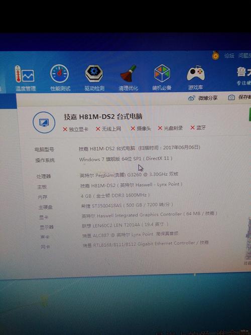 浙江省泉州二手电脑市场,君王2电脑版的机遇与挑战