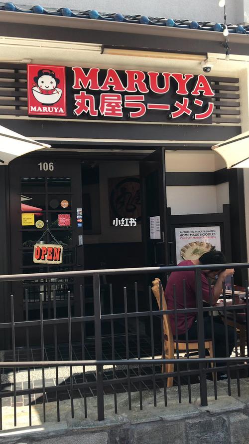 洛杉矶东京疫情最新消息指南