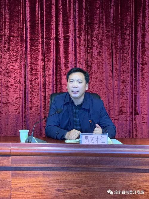 罗源镇疫情最新动态,专家解析疫情防控重点