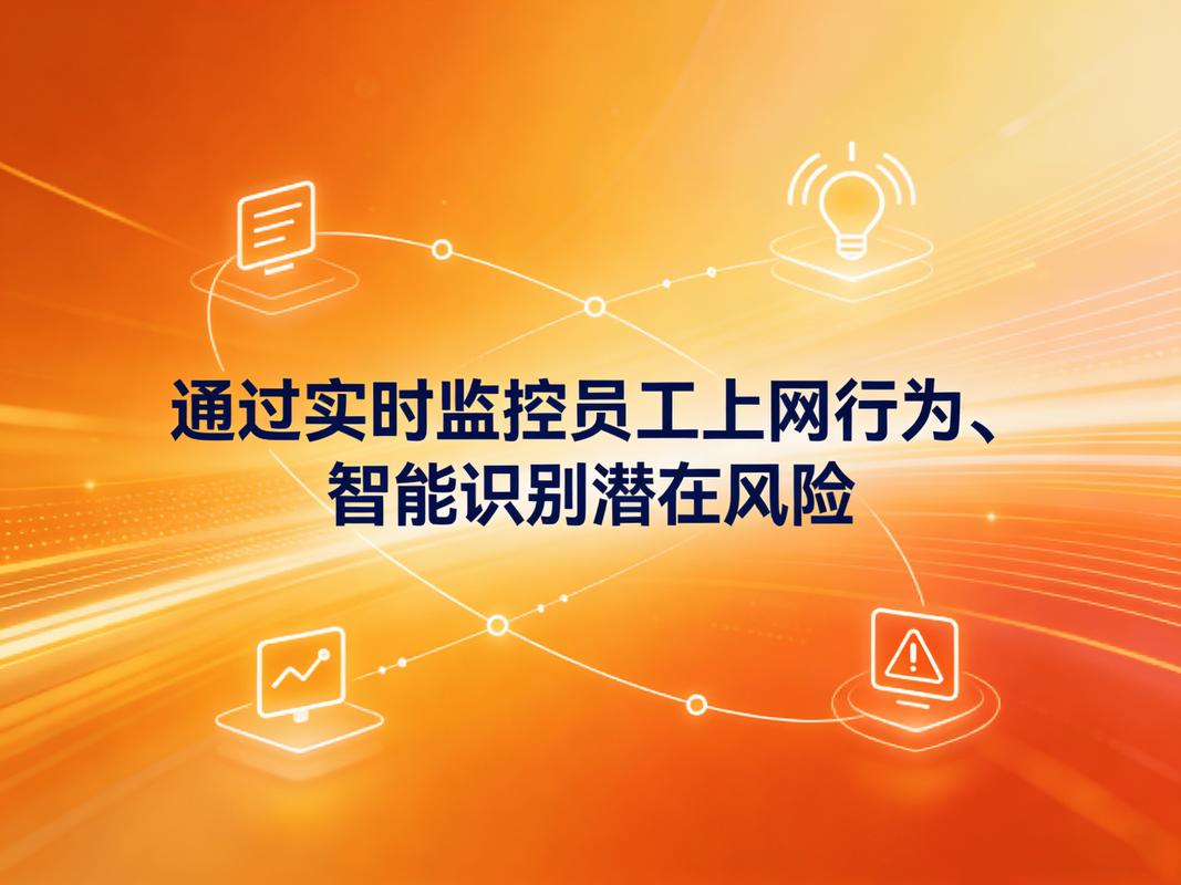 单位主机网络不稳定，解决之道，你真的了解了吗？