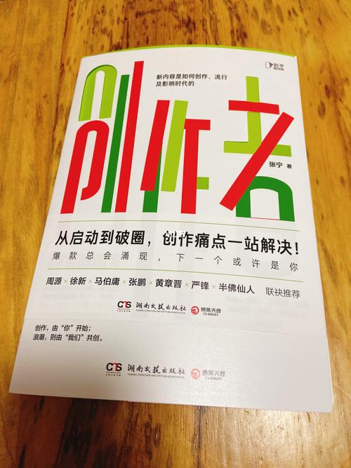 dy赞平台,如何避免浏览量后果?自媒体作者指南