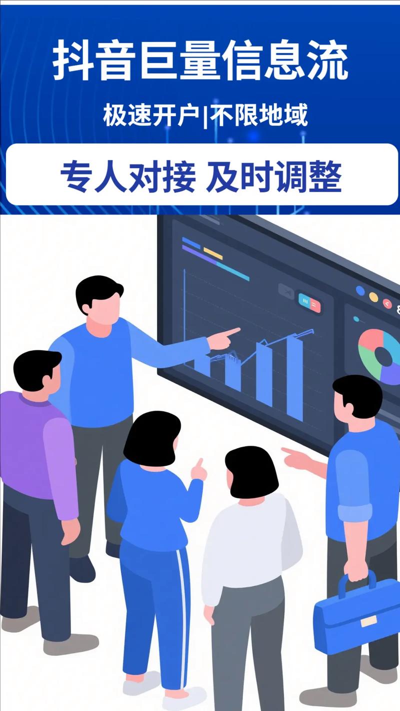 如何在杭州进行有效的网络推广？一个实用指南