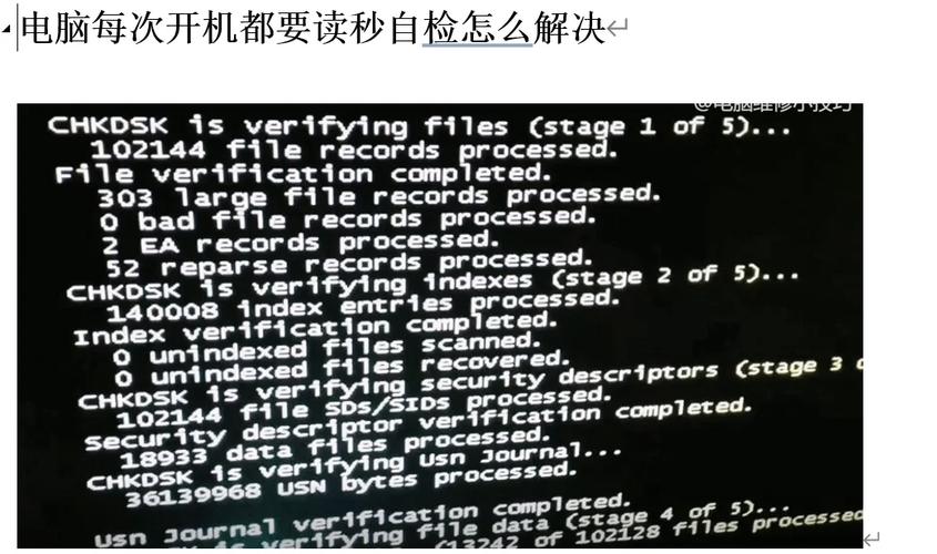 电脑启动慢，别这么想！工具帮你延长使用时间