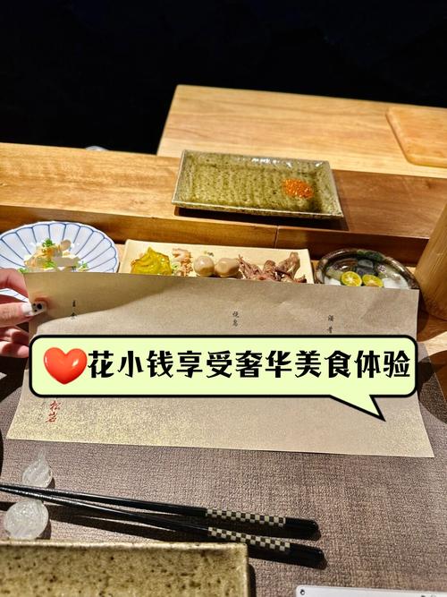 如何享受自助服务，为你推荐一份实用指南