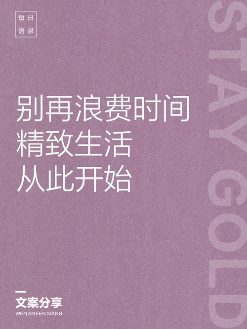 长乐网络推广，你为什么还在浪费时间？从这里开始！