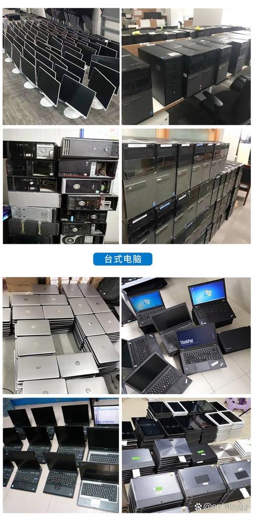 神舟电脑论坛，上海电脑配件批发的最佳选择