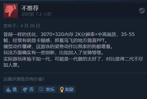 深圳网络慢,你值得的优化之道