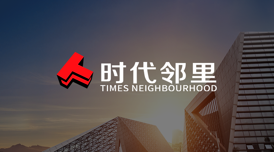 龙腾网络公司,经典传播者,开启数字化时代的传播时代!
