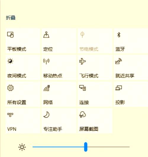 电脑蓝牙怎么用？掌握这些技巧，让你的设备更高效！
