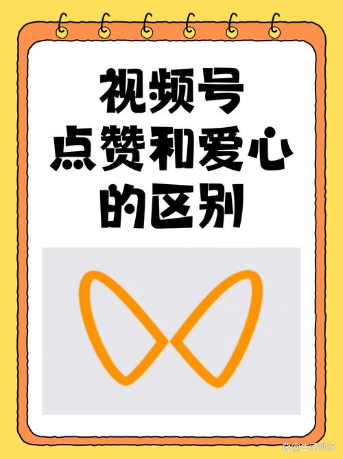 抖音秒播量、赞ios和dy点赞网,选择你最需要的短视频平台