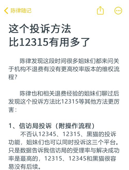 微信公众号出错,这些问题你都搞错了,快来看看怎么解决!