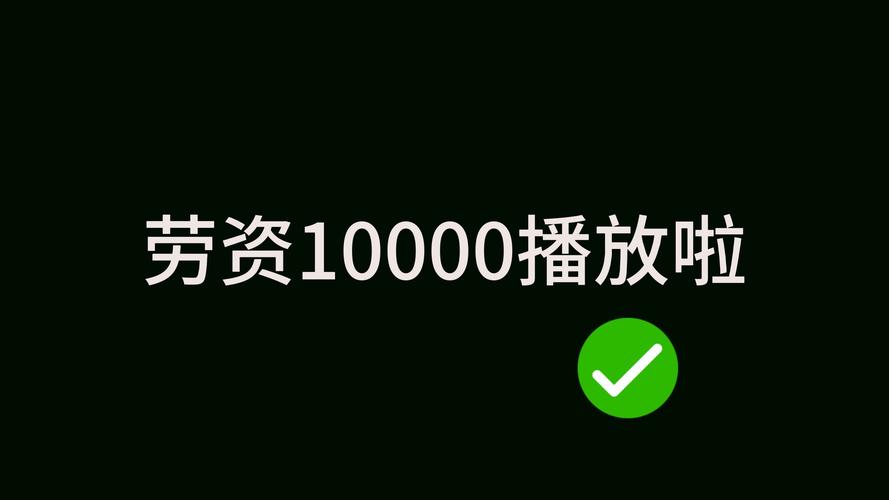 如何通过代入式营销快速提升快手自助下单平台曝光率