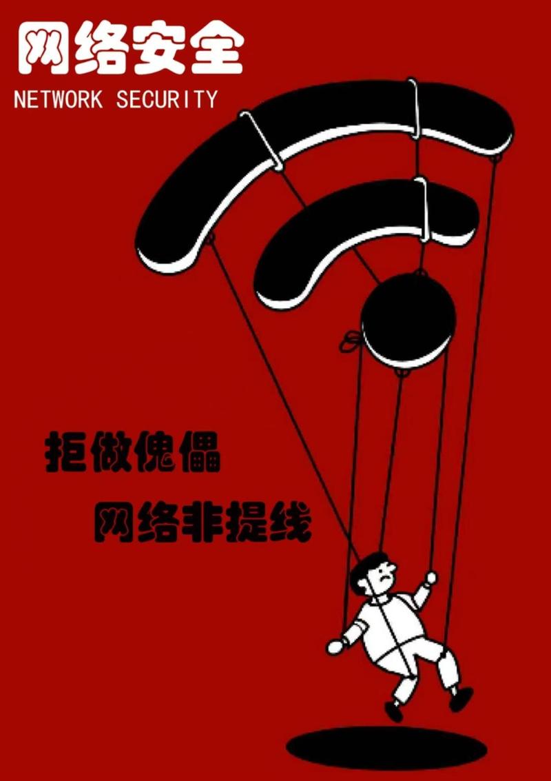 台州网络,助您一臂之力